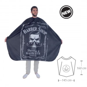 ΜΠΕΡΤΑ ΚΟΥΡΕΜΑΤΟΣ ΜΑΥΡΗ ΚΑΙ ΣΧΕΔΙΟ 140x160cm 06997 ΜΠΕΡΤΑ ΚΟΥΡΕΜΑΤΟΣ ΜΑΥΡΗ ΚΑΙ ΣΧΕΔΙΟ 140x160cm 06997