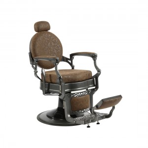 ΚΑΡΕΚΛΑ ΚΟΥΡΕΙΟΥ HERCULES ΚΑΦΕ VINTAGE ΔΕΡΜΑ