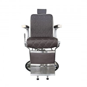 ΚΑΡΕΚΛΑ ΚΟΥΡΕΙΟΥ KARLOS DARK BROWN ΚΑΡΕΚΛΑ ΚΟΥΡΕΙΟΥ KARLOS DARK BROWN