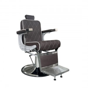 ΚΑΡΕΚΛΑ ΚΟΥΡΕΙΟΥ KARLOS DARK BROWN