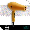 ΣΕΣΟΥΑΡ LIM CH 3.0 2000W MANGO ΣΕΣΟΥΑΡ LIM CH 3.0 2000W MANGO