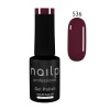 NAILP GEL POLISH SOAK OFF UV/LED #536 12ml NAILP GEL POLISH SOAK OFF UV/LED #536 12ml