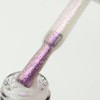 NAILP GEL POLISH SOAK OFF UV/LED #001 MERMAID GLITTER 8ml