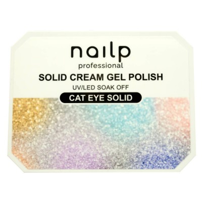 NAILP SOLID CREAM GEL POLISH CAT EYE DIAMOND 9 x 2gr NAILP SOLID CREAM GEL POLISH CAT EYE DIAMOND 9 x 2gr