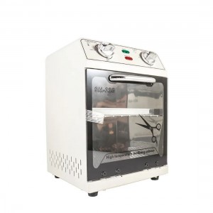 ΚΛΙΒΑΝΟΣ ΞΗΡΑΣ ΑΠΟΣΤΕΙΡΩΣΗΣ 8lt ΚΛΙΒΑΝΟΣ ΞΗΡΑΣ ΑΠΟΣΤΕΙΡΩΣΗΣ 8lt