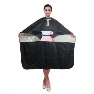 ΜΠΕΡΤΕΣ ΚΟΥΡΕΜΑΤΟΣ ΜΕ ΔΙΑΦΑΝΕΙΑ 140x160cm ΜΠΕΡΤΕΣ ΚΟΥΡΕΜΑΤΟΣ ΜΕ ΔΙΑΦΑΝΕΙΑ 140x160cm