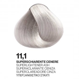 ΒΑΦΗ PALCOLOR 11.1 ΥΠΕΡΞΑΝΘΙΣΤΙΚΟ ΣΤΑΧΤΙ 100ml ΒΑΦΗ PALCOLOR 11.1 ΥΠΕΡΞΑΝΘΙΣΤΙΚΟ ΣΤΑΧΤΙ 100ml