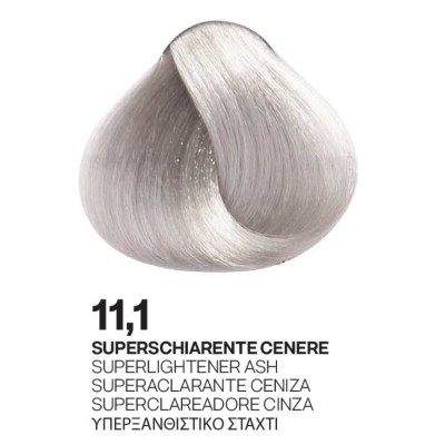 ΒΑΦΗ PALCOLOR 11.1 ΥΠΕΡΞΑΝΘΙΣΤΙΚΟ ΣΤΑΧΤΙ 100ml ΒΑΦΗ PALCOLOR 11.1 ΥΠΕΡΞΑΝΘΙΣΤΙΚΟ ΣΤΑΧΤΙ 100ml