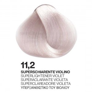 ΒΑΦΗ PALCOLOR 11.2 ΥΠΕΡΞΑΝΘΙΣΤΙΚΟ ΒΙΟΛΕ 100ml ΒΑΦΗ PALCOLOR 11.2 ΥΠΕΡΞΑΝΘΙΣΤΙΚΟ ΒΙΟΛΕ 100ml