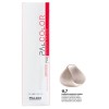 ΒΑΦΗ PALCOLOR 11.7 ΥΠΕΡΞΑΝΘΙΣΤΙΚΟ ΤΗΣ ΑΜΜΟΥ 100ml ΒΑΦΗ PALCOLOR 11.7 ΥΠΕΡΞΑΝΘΙΣΤΙΚΟ ΤΗΣ ΑΜΜΟΥ 100ml