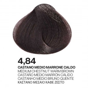 ΒΑΦΗ PALCOLOR 4.84 ΚΑΣΤΑΝΟ ΜΕΣΑΙΟ ΚΑΦΕ ΖΕΣΤΟ 100ml ΒΑΦΗ PALCOLOR 4.84 ΚΑΣΤΑΝΟ ΜΕΣΑΙΟ ΚΑΦΕ ΖΕΣΤΟ 100ml