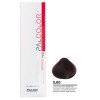 ΒΑΦΗ PALCOLOR 5.85 ΚΑΣΤΑΝΟ ΑΝΟΙΧΤΟ ΚΑΦΕ ΙΡΙΔΙΖΟΝ 100ml ΒΑΦΗ PALCOLOR 5.85 ΚΑΣΤΑΝΟ ΑΝΟΙΧΤΟ ΚΑΦΕ ΙΡΙΔΙΖΟΝ 100ml