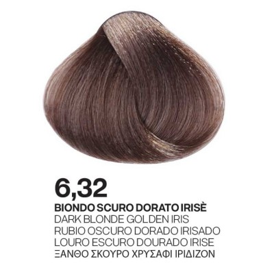 ΒΑΦΗ PALCOLOR 6.32 ΞΑΝΘΟ ΣΚΟΥΡΟ ΧΡΥΣΑΦΙ ΙΡΙΔΙΖΟΝ 100ml ΒΑΦΗ PALCOLOR 6.32 ΞΑΝΘΟ ΣΚΟΥΡΟ ΧΡΥΣΑΦΙ ΙΡΙΔΙΖΟΝ 100ml