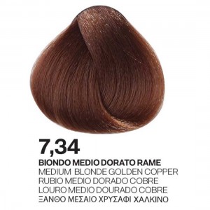 ΒΑΦΗ PALCOLOR 7.34 ΞΑΝΘΟ ΜΕΣΑΙΟ ΧΡΥΣΑΦΙ ΑΝΟΙΧΤΟ 100ml ΒΑΦΗ PALCOLOR 7.34 ΞΑΝΘΟ ΜΕΣΑΙΟ ΧΡΥΣΑΦΙ ΑΝΟΙΧΤΟ 100ml