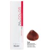 ΒΑΦΗ PALCOLOR 7.4 ΞΑΝΘΟ ΜΕΣΑΙΟ ΧΑΛΚΙΝΟ 100ml ΒΑΦΗ PALCOLOR 7.4 ΞΑΝΘΟ ΜΕΣΑΙΟ ΧΑΛΚΙΝΟ 100ml