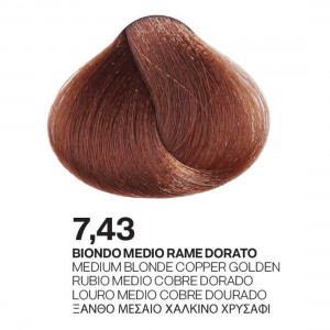 ΒΑΦΗ PALCOLOR 7.43 ΞΑΝΘΟ ΜΕΣΑΙΟ ΧΑΛΚΙΝΟ ΧΡΥΣΑΦΙ 100ml ΒΑΦΗ PALCOLOR 7.43 ΞΑΝΘΟ ΜΕΣΑΙΟ ΧΑΛΚΙΝΟ ΧΡΥΣΑΦΙ 100ml