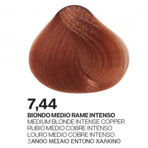 ΒΑΦΗ PALCOLOR 7.44 ΞΑΝΘΟ ΜΕΣΑΙΟ ΕΝΤΟΝΟ ΧΑΛΚΙΝΟ 100ml ΒΑΦΗ PALCOLOR 7.44 ΞΑΝΘΟ ΜΕΣΑΙΟ ΕΝΤΟΝΟ ΧΑΛΚΙΝΟ 100ml